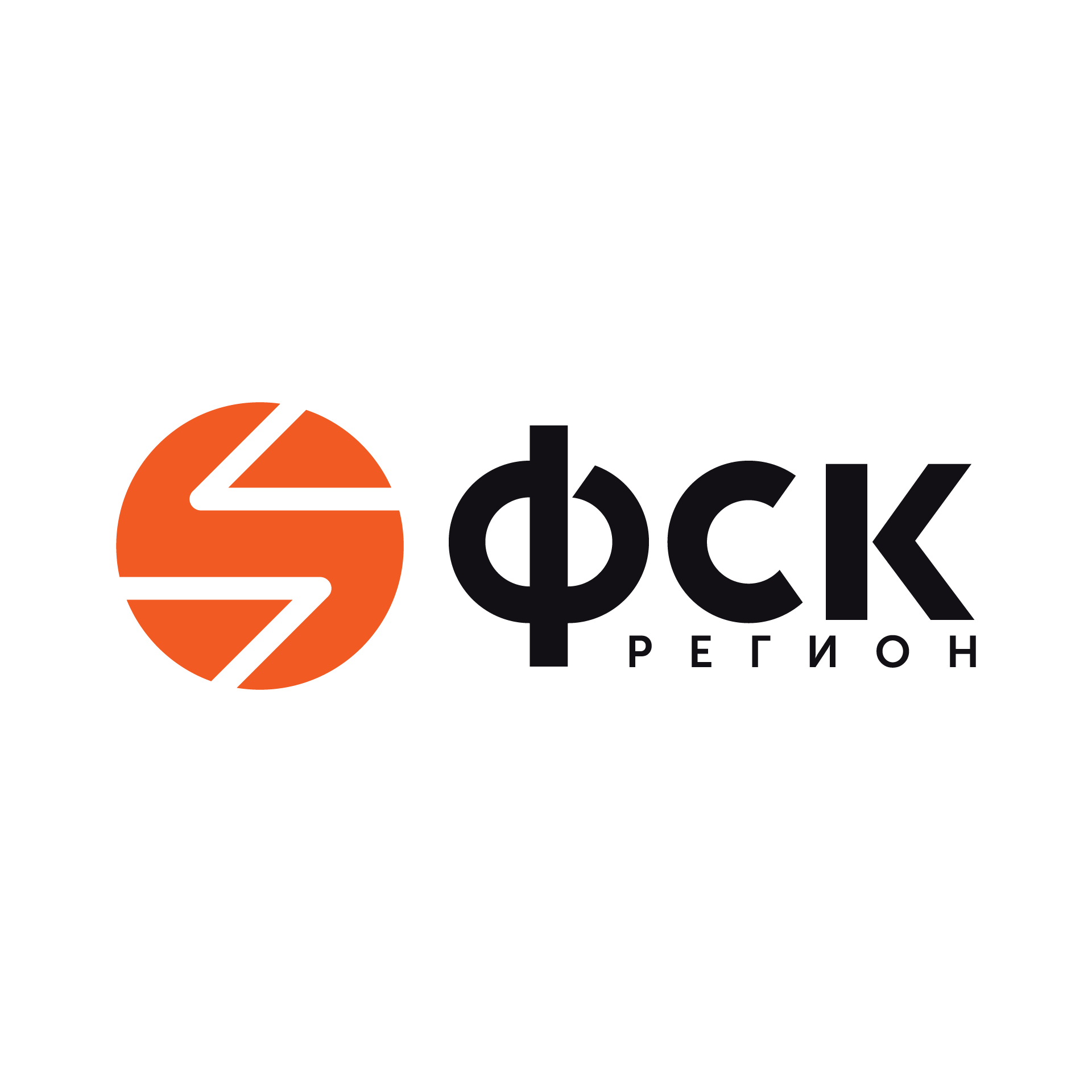 ФСК Регион