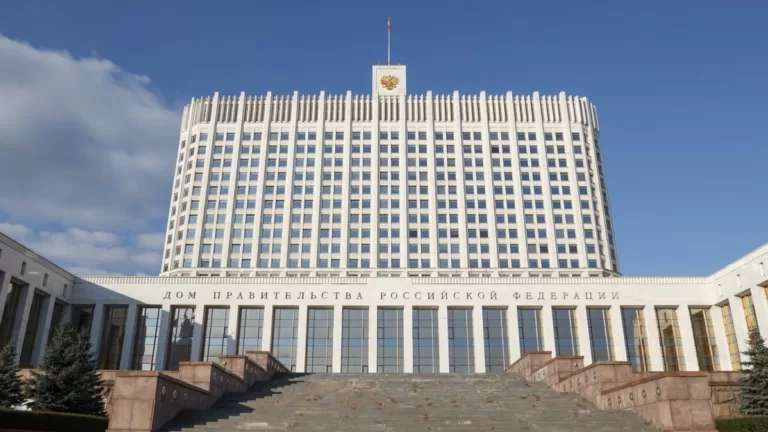 Правительство РФ увеличило лимит инфраструктурных бюджетных кредитов до 1,315 трлн рублей