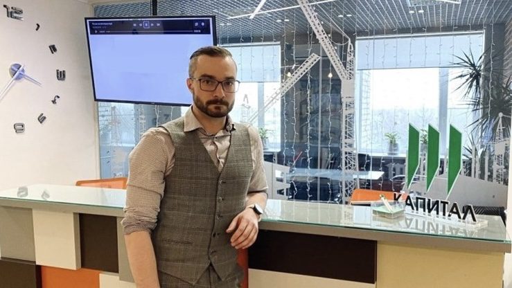 Иван Захаров, коммерческий директор компании интервью