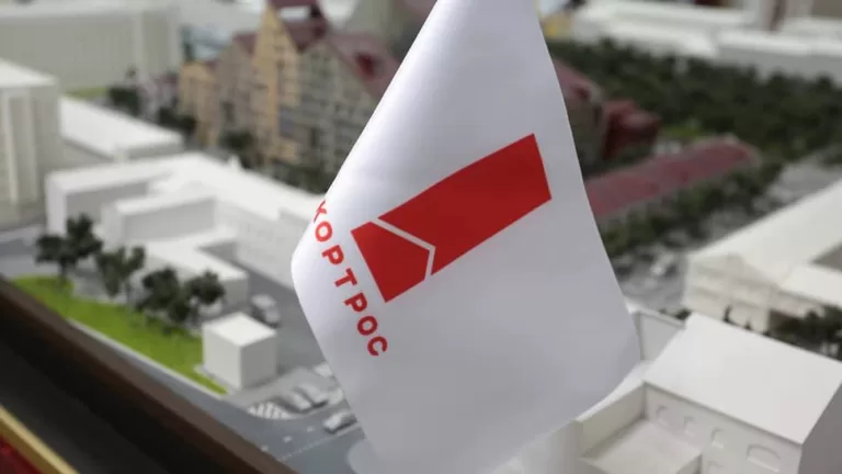 ГК «КОРТРОС» открывает новое бизнес-направление — покупатели квартир смогут получить все необходимые услуги после приобретения недвижимости