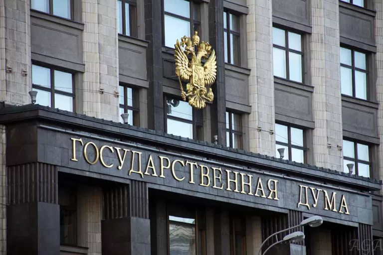 Российским чиновникам могут запретить иметь недвижимость в ряде стран