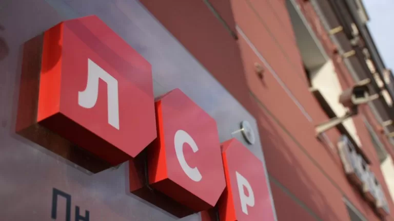 «Группа ЛСР» собирается заняться гостиничным девелопментом в Грузии