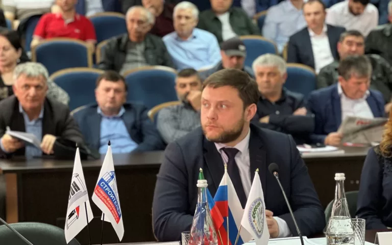Дагестан поделился опытом цифровизации с другими российскими субъектами