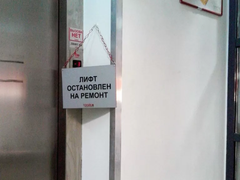 В России продолжается «лифтопад»