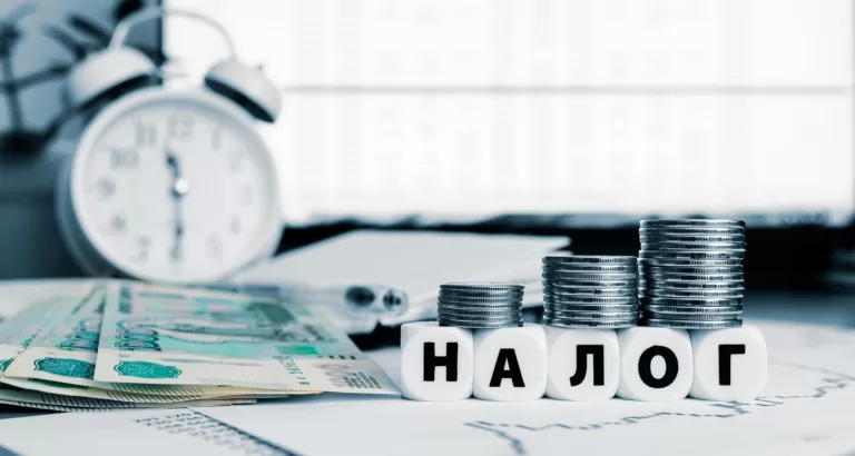 Минфин предложил оплатить будущий налог на сверхприбыль «со скидкой»