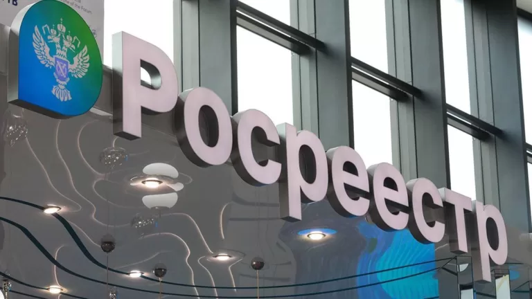 С 2024 года начнет действовать закон «о пересечениях»