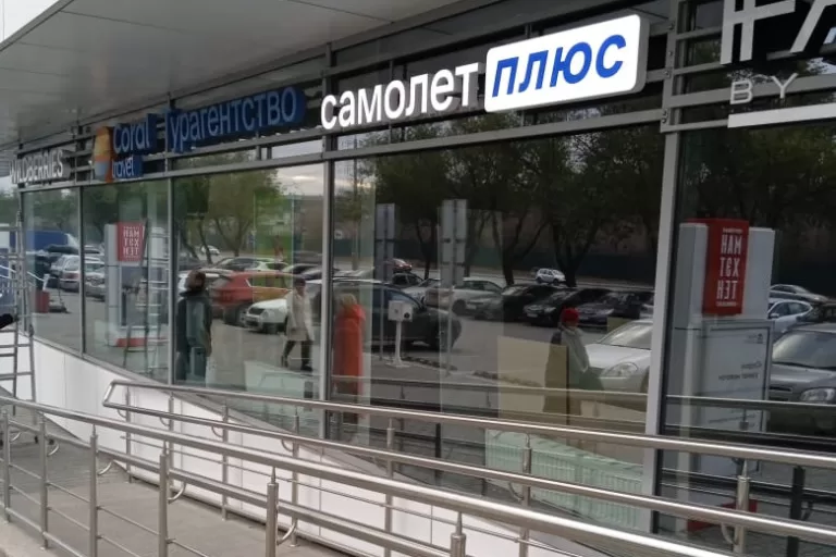 Эксперты сомневаются в конкурентности компании «Самолет плюс»