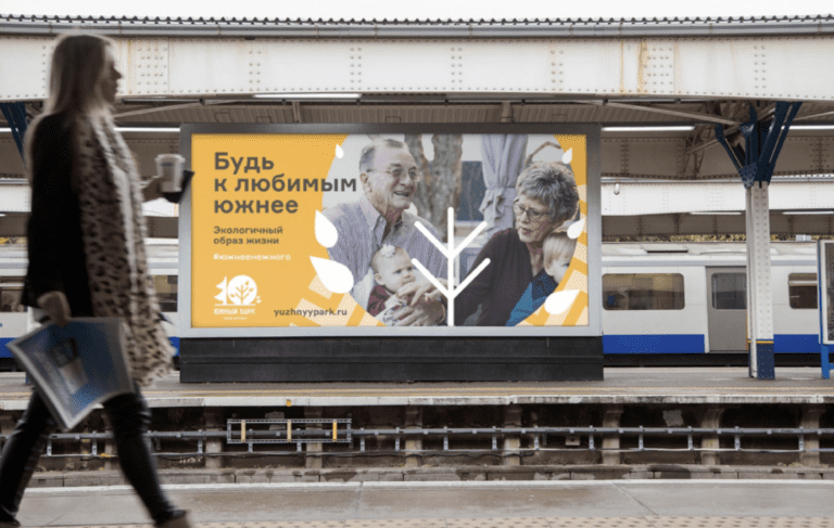 Как сделать жилой комплекс за короткое время известным на всю Россию, рассказали девелоперы на эфире всеостройке.рф