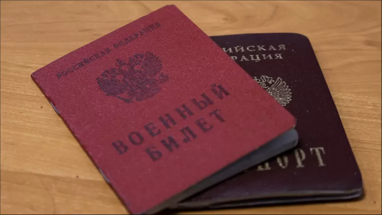 Российские банки не могут исполнять требования закона о запрете выдачи ипотеки уклонистам