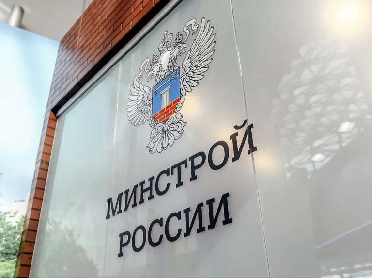 Минстрой: обновлён светофор внедрения ИСУП в регионах 