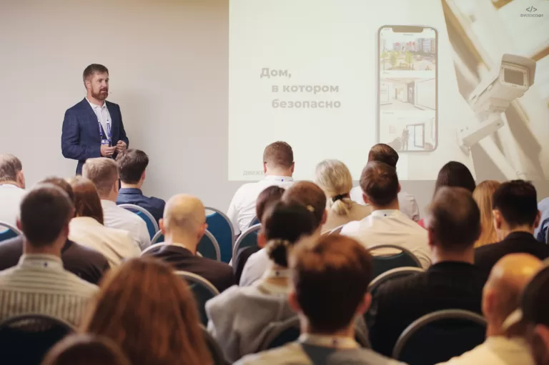 Инсайты и успешные кейсы внедрения «умного дома» обсудили на форуме недвижимости «Движение»