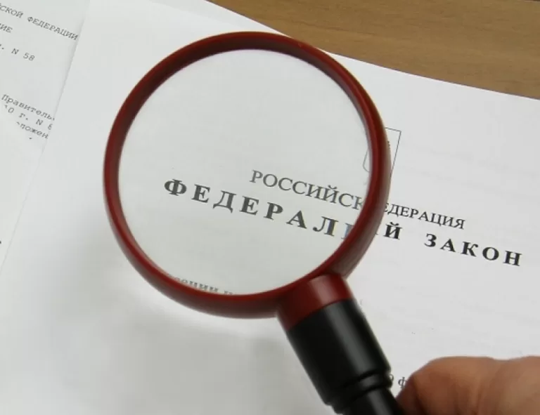 Приставы обязаны закрывать дела в течение трех дней после оплаты долга