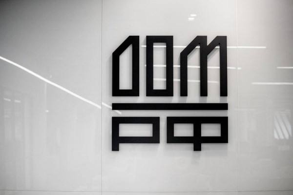 Ровно через месяц у ДОМ.РФ закончится набор на обучение проектному финансированию