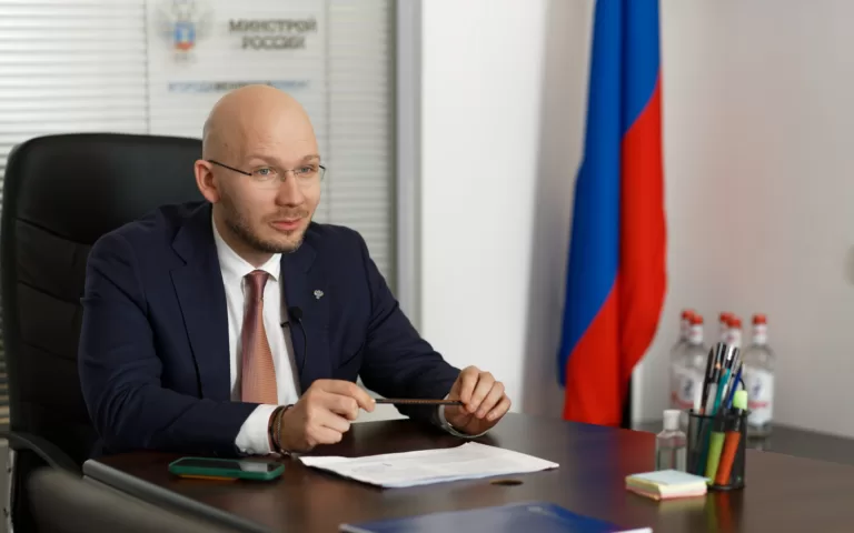 Константин Михайлик: все региональные системы ИСОГД объединятся до конца года