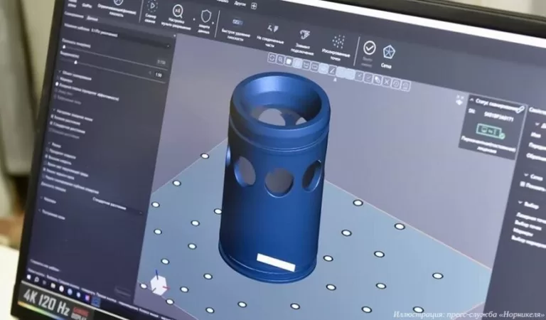  «Норникель» создает для 3D-деталей цифровой банк