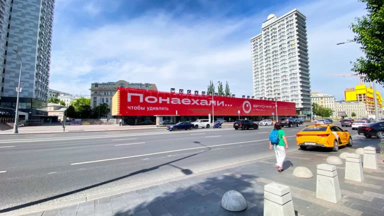 Брусника выкупает землю с согласованным проектом у Level Group