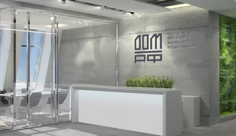 Новый образовательный поток «Проекта.Ф»