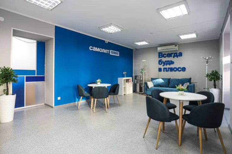 В «Самолет Плюс» заявили, что в регионах спрос на новостройки выше, чем в столичных субъектах