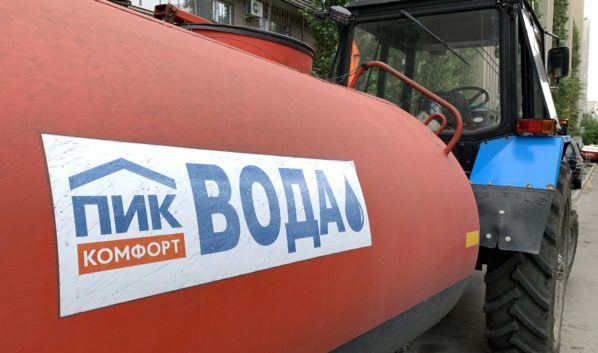 В Воронеже управляющие компании ПИК-Комфорт обвинили в причинении ущерба энергетикам