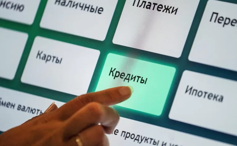 Закредитованность 40% ипотечных заемщиков достигает 80%