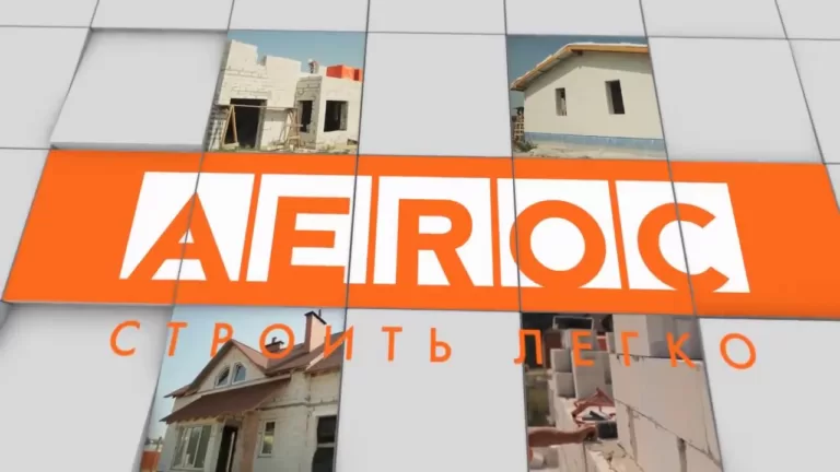 «Группа ЛСР» может лишиться своих украинских активов