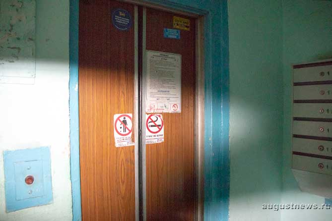 Эксперт рассказал, когда работа лифта должна насторожить