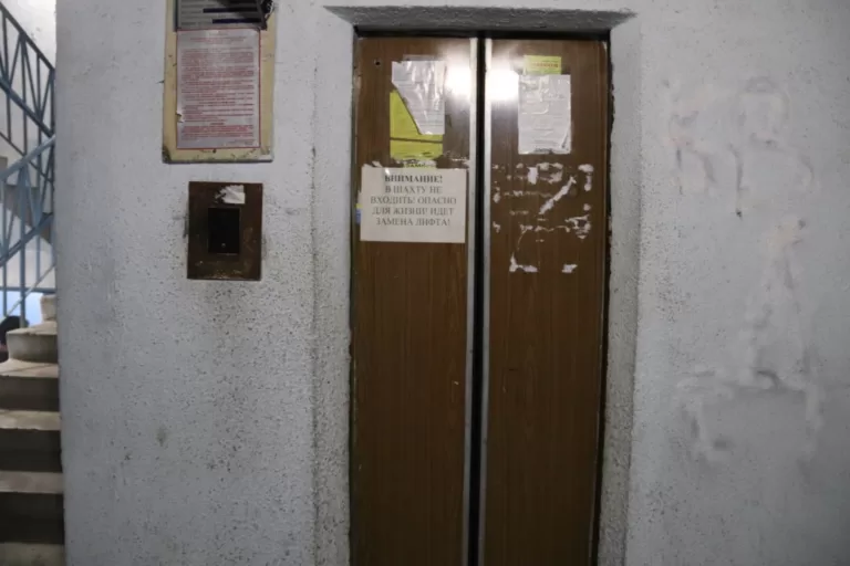 В Подмосковье вновь произошло ЧП с лифтом