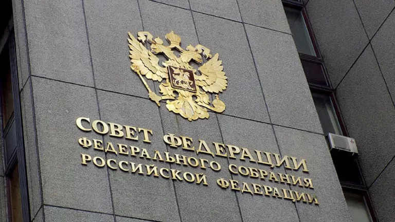 Совфед одобрил закон об условиях отнесения МКД и других объектов недвижимости к уникальным