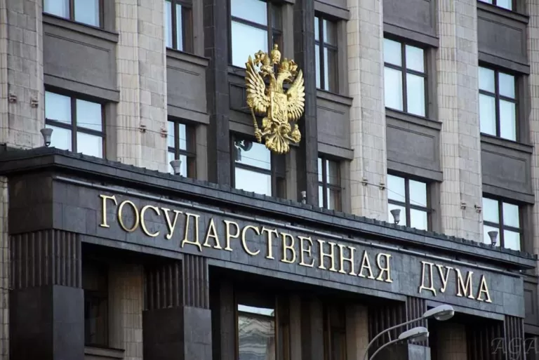В закон об экологической экспертизе вносятся изменения