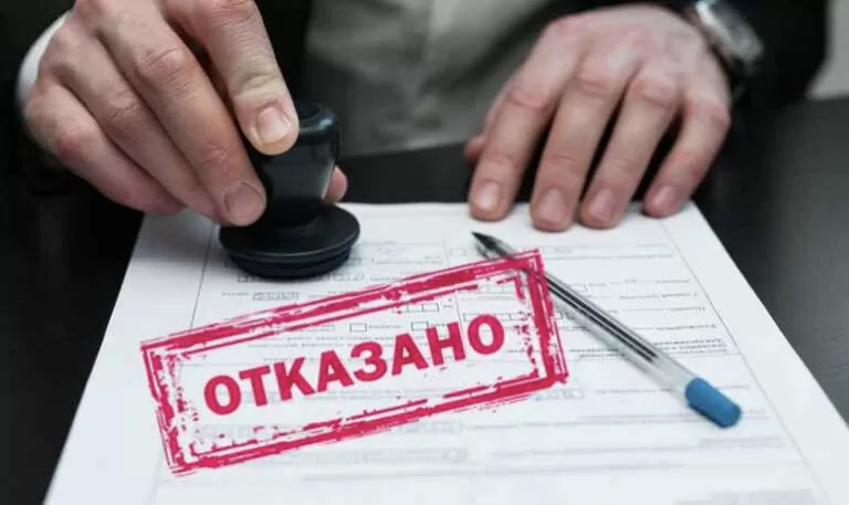 Новые меры ЦБ ограничат доступность ипотеки для заемщиков с низким первоначальным взносом и высокой долговой нагрузкой