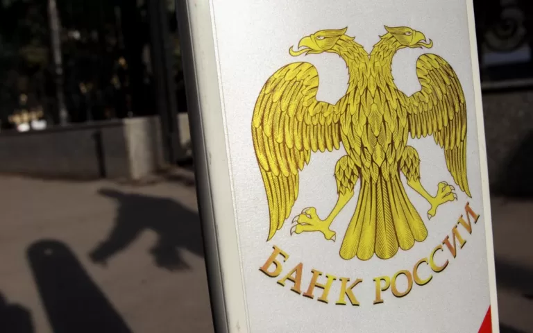 Эксперты считают, что уже на ближайшем заседании ЦБ ключевая ставка поднимется еще выше