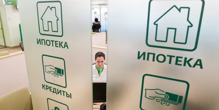 Сбербанк поднял ставки по рыночной ипотеке