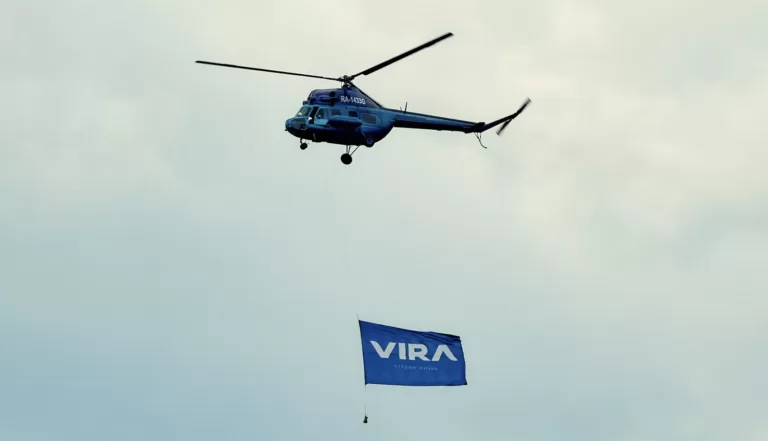 VIRA взмывает все выше: новосибирский застройщик устроил грандиозное авиашоу