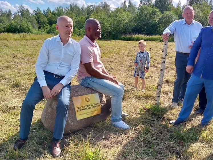 В России начали строительство африканской деревни