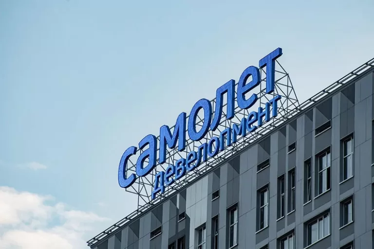 «Самолет» приземляется в Нижнем Новгороде