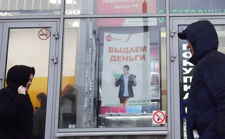 В ЦБ заявили, что доля излишне закредитованных заемщиков не уменьшается, а, наоборот, увеличивается