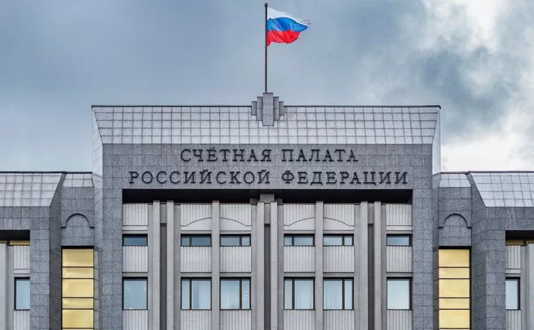 Счетная палата РФ: надо изменить подход к льготной ипотеке 