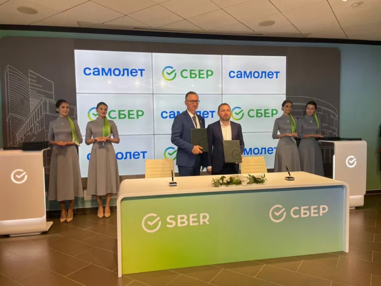 Сбер профинансирует новые проекты Группы «Самолет» на Дальнем Востоке