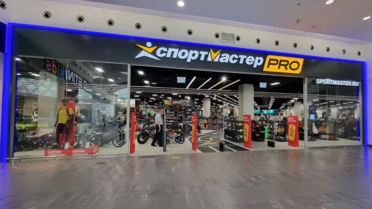 Замещение ушедших брендов успешно завершено: в ТРЦ Сити-парк «Град» на месте «Декатлона» откроется «Спортмастер PRO»