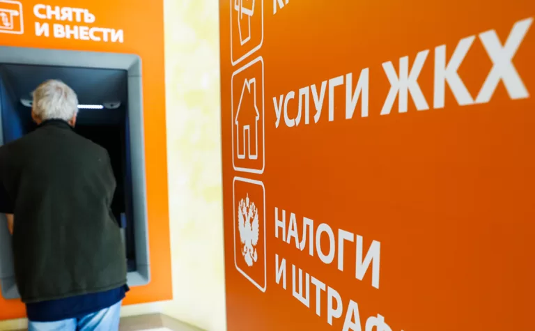 В России назвали регионы с самым большим количеством проблем с коммунальной инфраструктурой