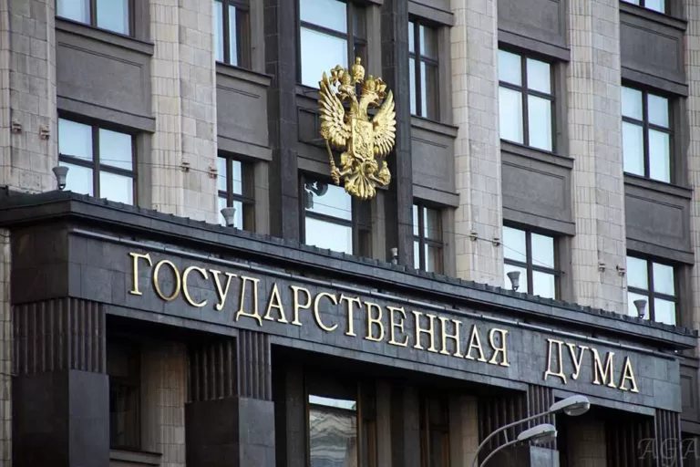 Госдума и правительство обсуждают отмену льготной ипотеки на новостройки после 1 июля 2024 года
