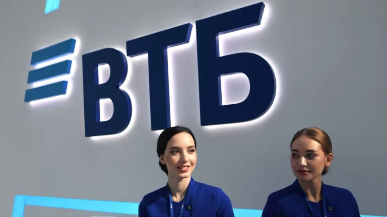 Последствия повышения ключевой ставки. ВТБ объявил о повышени ставок по ипотеке на 2,4 п.п. — до 16,4% годовых