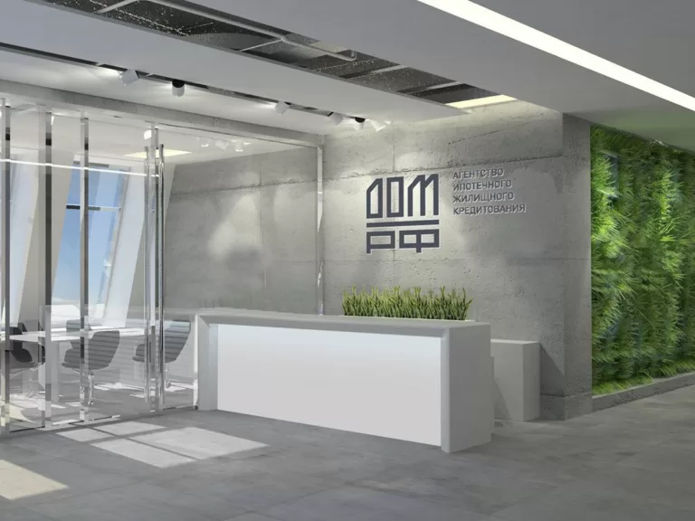 ДОМ.РФ запустил новый механизм поддержки развития «зеленого» и энергоэффективного жилищного строительства