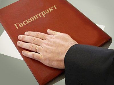 О расчете новой цены контракта при увеличении цены и срока исполнения контракта