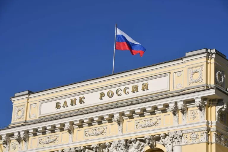 Банк России снова сохранил ключевую ставку на уровне 16% годовых