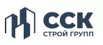 ССК СТРОЙ ГРУПП
