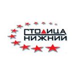Новый Нижний