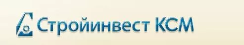 КСМ