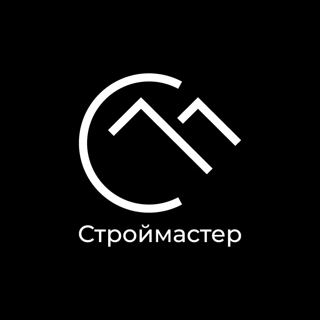 Строймастер