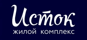 Исток